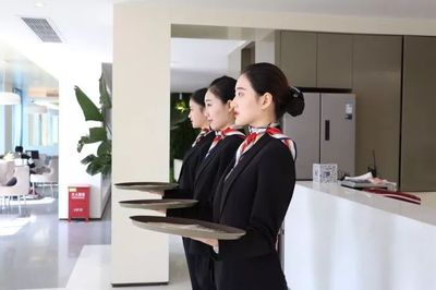 祥生物業(yè)組織學習集團18年九大戰(zhàn)略