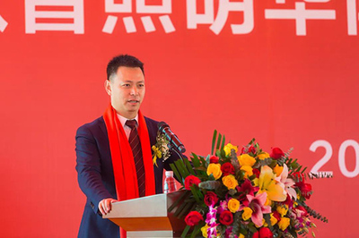 歐普照明華南園區(qū)破土動工,全新啟航!