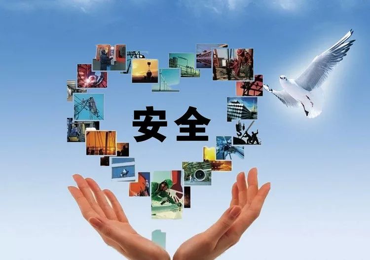 界首市人民醫院安全生產工作約談制度增強安全責任意識