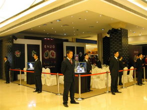 一呼百應(yīng)公司頻道