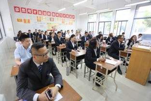 蘇州市物業(yè)管理協(xié)會(huì)