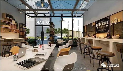 西部幼教論壇總部基地·西部幼教文化創意園——攜手共創未來，優質物業管理助力幼教事業騰飛