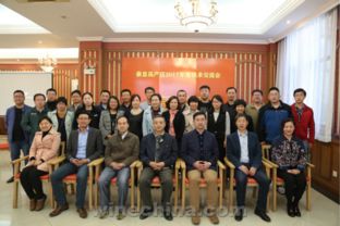 2017年度秦皇島產(chǎn)區(qū)技術(shù)交流大會(huì)圓滿落幕 聚焦前沿，共謀發(fā)展